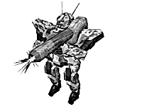 Humanoid, big gun over the shoulder, the Shingetsu